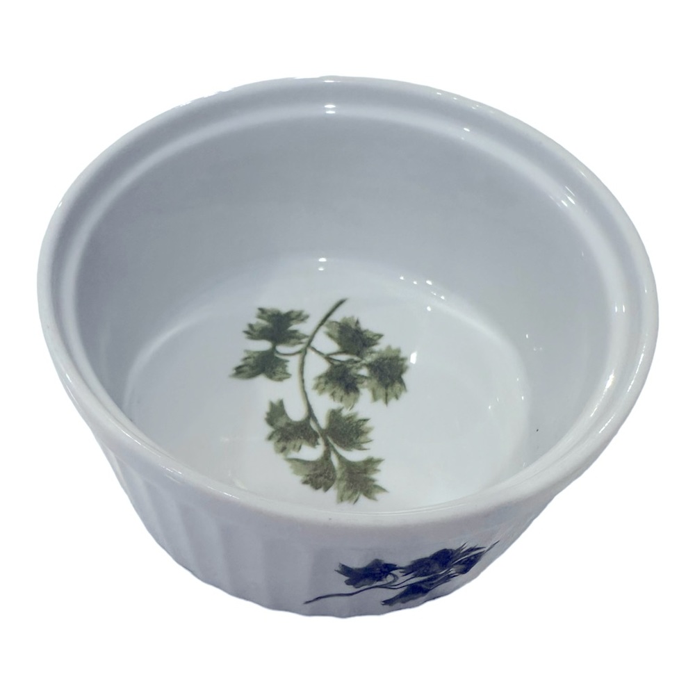 Vintage Andrea by Sadek Parsley Oven to Table Cookware Ramekin 7377 4" Bowl